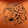 Gepard | Rust